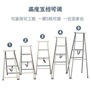 修便家用铁梯子 48N楼梯人字梯工程可行走伸缩加厚折叠升降装