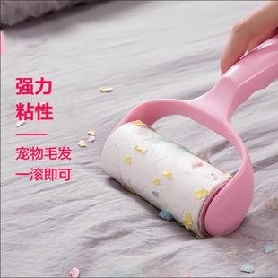 滚筒粘毛滚清洁家用沾衣服除猫毛黏吸毛居家日用套装 粘毛器可撕式