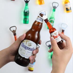 冰箱贴开瓶器定制多功能创意磁铁启瓶器家用酒起子啤酒瓶现货