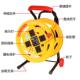 工程移动电缆盘线盘绕线盘卷线盘线缆盘拖线盘线轴电线盘收线器