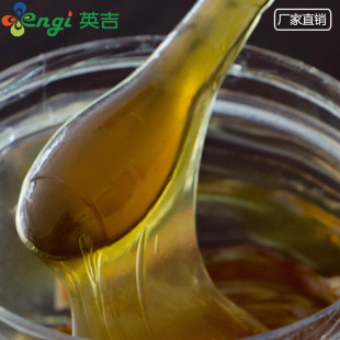 英吉批发1 锂基脂传送带齿轮箱工业润滑脂工业轴承高温黄油