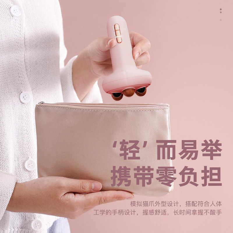 砭石揉腹仪儿童电自动腹部按摩通用促进肠蠕动艾身体益生肚子神器