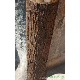 仿真柳树皮装饰遮挡管道柱子墙面假树皮纹理仿木简约实用假树皮