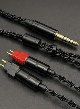 4.4平衡适用森海hd650 hd660s hd600 hd580 hd25耳机升级线单晶铜