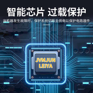 充电式锂电池电动绿篱机修枝机修枝剪篱笆剪茶树叶修剪机绿化神器