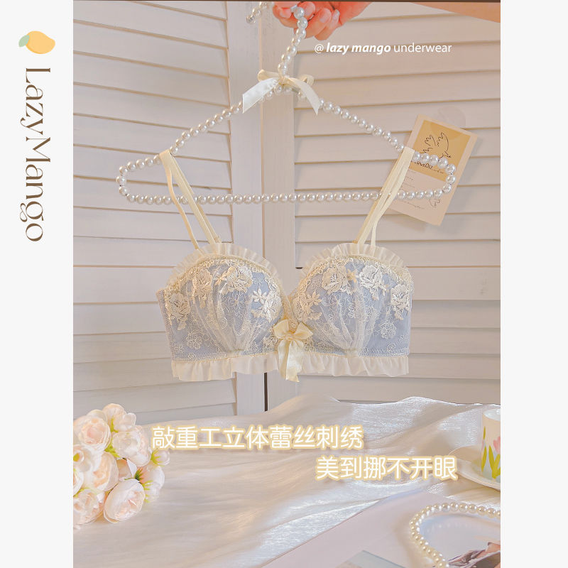 性感蕾丝内衣女钢圈小胸聚拢加厚