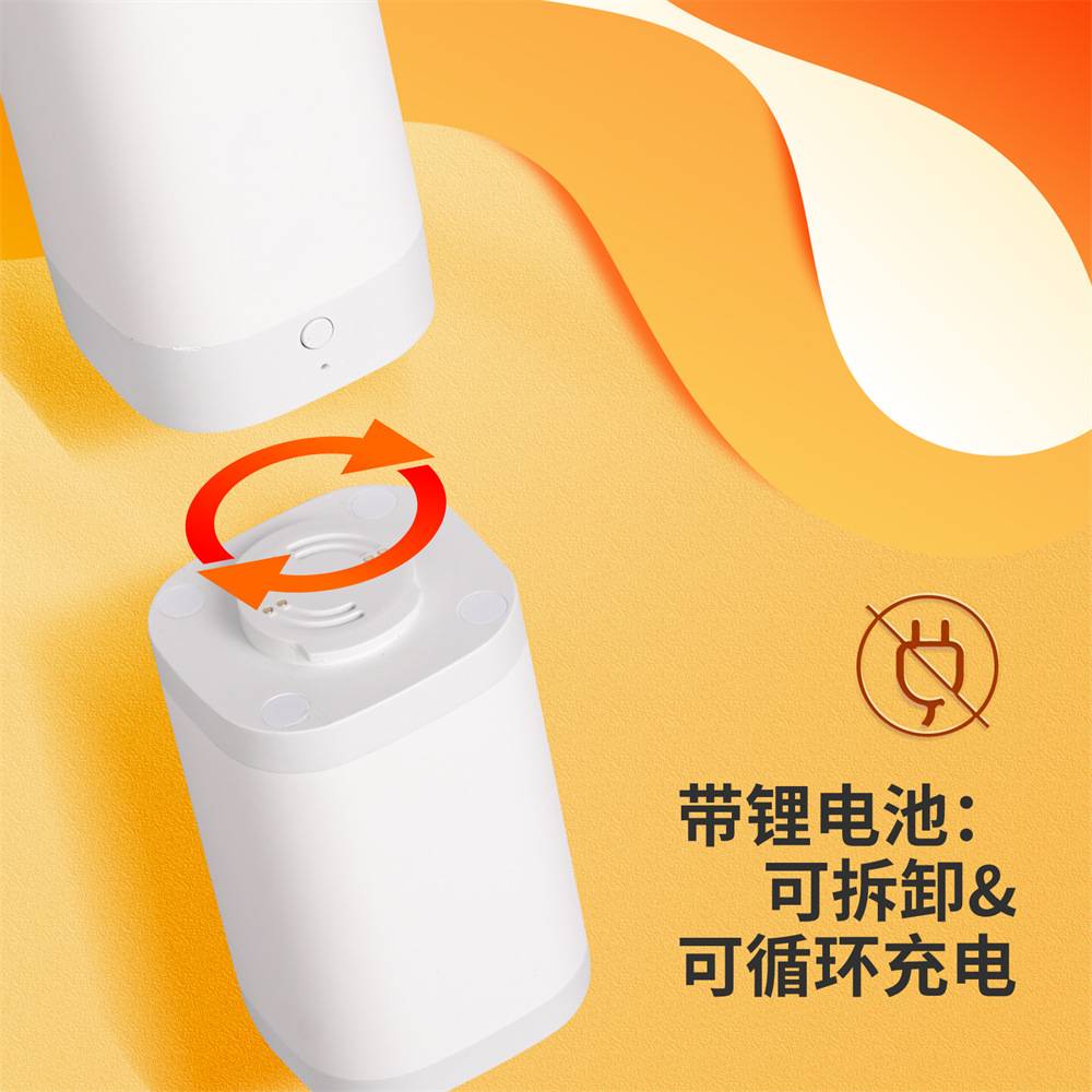 智能窗帘轨道电机涂鸦zigbee智能家居电动智能语音控制卷帘电机
