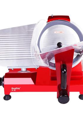 红色羊肉切片机商用切肉机手动刨片机火锅店半自动猪肉刨肉机