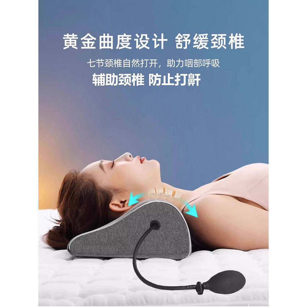 德国防打呼噜专用枕头男士止鼾神器枕头睡觉成人阻鼾器鼻腔呼吸