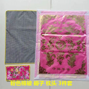 祭祀用品寒衣节加厚棉被被禄禄子枕头寒衣棉衣烧纸纸钱