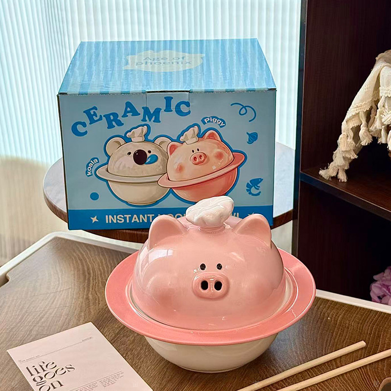 高颜值卡通可爱陶瓷猪猪泡面碗带盖双耳方便面碗带盖家用汤面碗