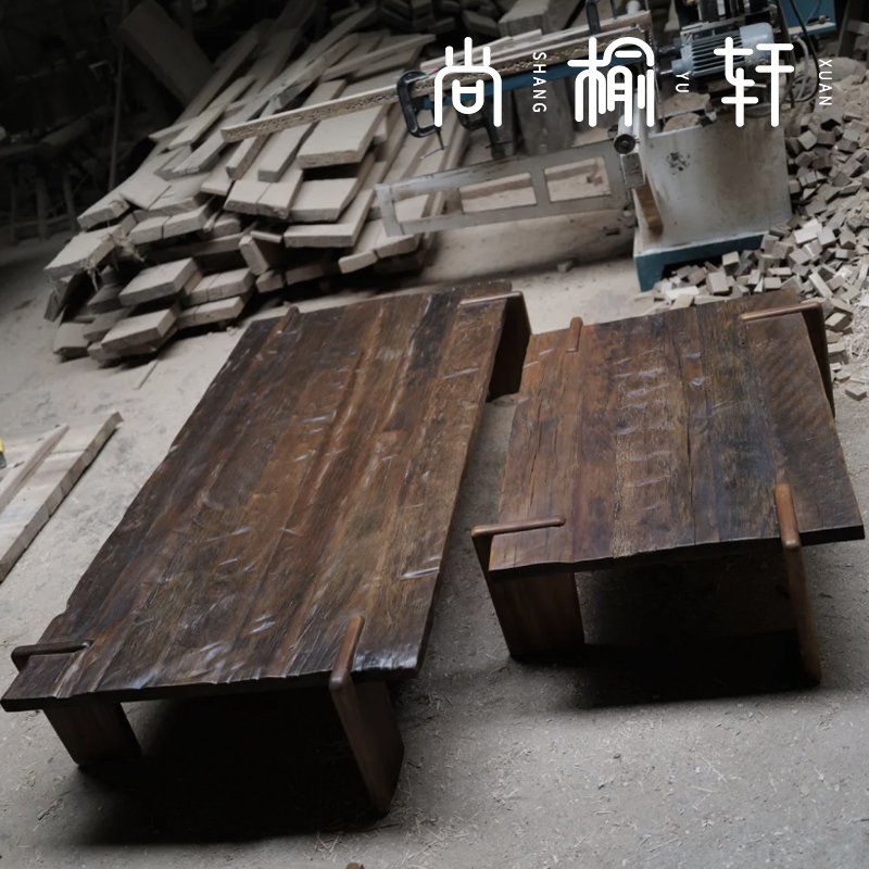 侘寂风实木茶几客厅家具老木长茶桌阳台简约炕几日式休闲榻榻米桌
