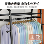 简易晾衣架落地卧室内挂衣架房间宿舍家用凉衣杆阳台晒衣服 架子
