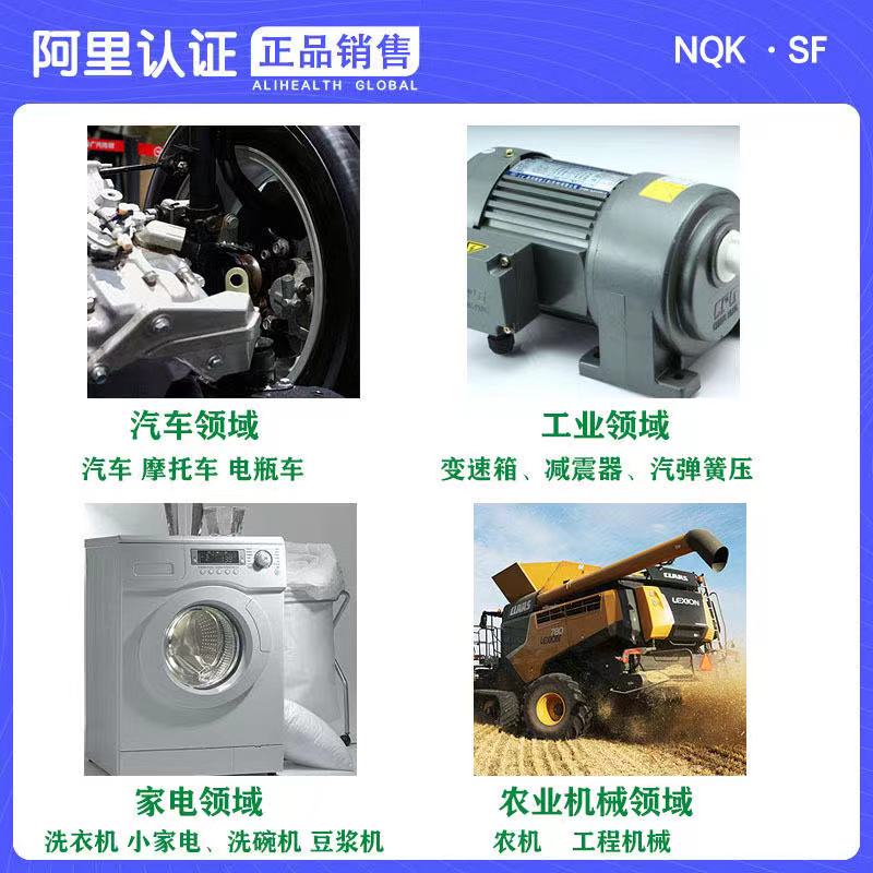 140橡胶TC型气缸骨架油封水封氟胶耐高低温大全NQK 12*10*160*180