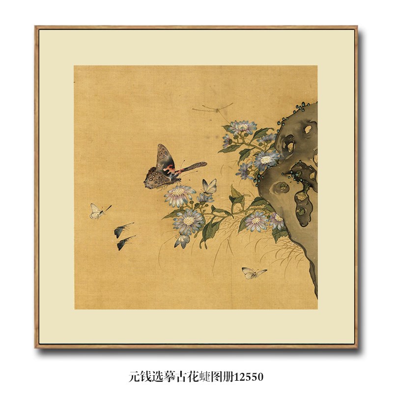 元钱选摹古花蜨图册花鸟画挂画仿古名画字画团扇新中式玄关装饰画