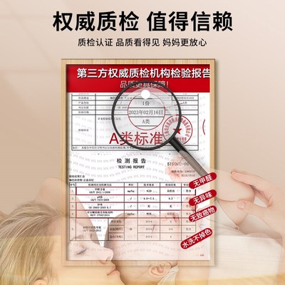 定制儿童专用床垫无甲醛160x60x70小尺寸a类母婴级记忆棉小床软垫