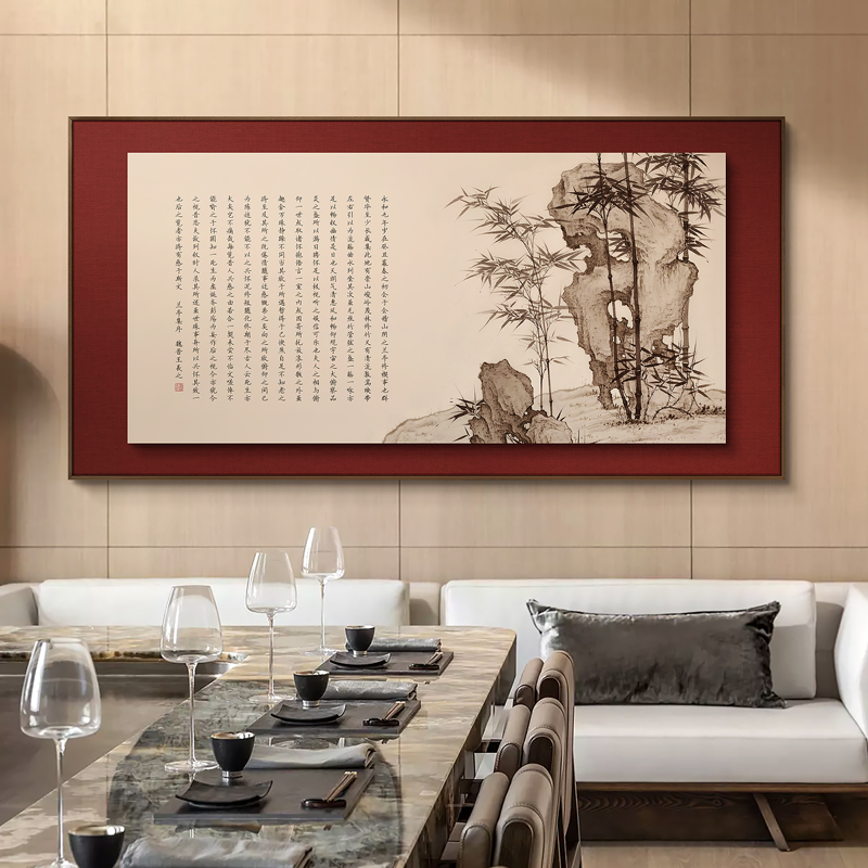 新中式客厅沙发背景墙装饰画高端大气饭厅挂画办公室茶室禅意壁画