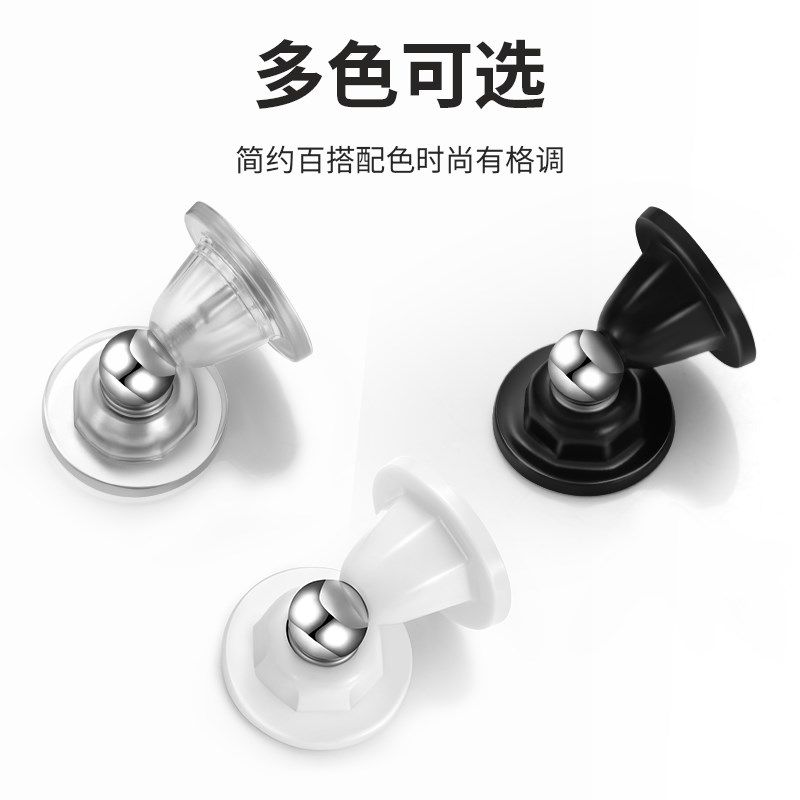 免打孔门挡防撞器新款中长款门吸创意门档防风阻门器装饰家用门吸,家居饰品,创意门挡,淘宝优惠券,粉丝福利购,淘宝优惠卷