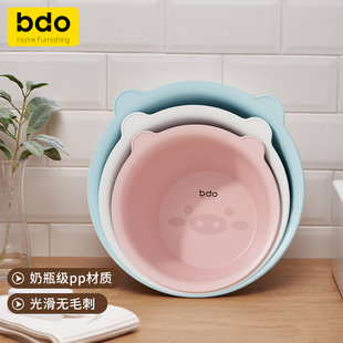 BDO儿童脸盆洗脸盆宿舍塑料盆洗衣盆家用盆子可爱宝宝洗手脚盆