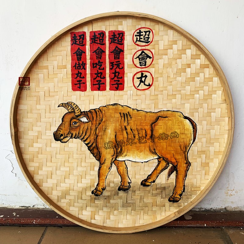 手绘簸箕画手工装饰圆形挂件饭店火锅店墙面装饰品复古墙壁装饰画图片