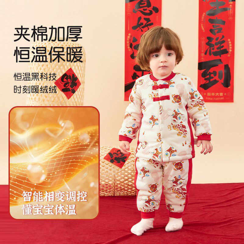 婴儿拜年衣服冬季过年喜庆棉衣套装男女儿童冬装宝宝新年周岁礼服