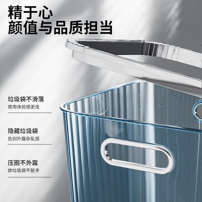 家用垃圾桶大号厕所卫生间纸篓厨房客厅卧室办公室简约压圈垃圾筒