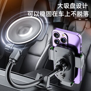 手机车载支架汽车吸盘式加长货车客车面包车导航防抖防震2023新款