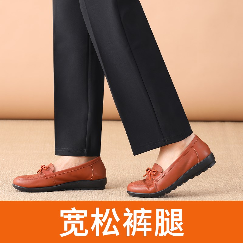 奶奶裤子春秋款宽松高腰深档老人女长裤老年人秋冬女裤弹力松紧腰