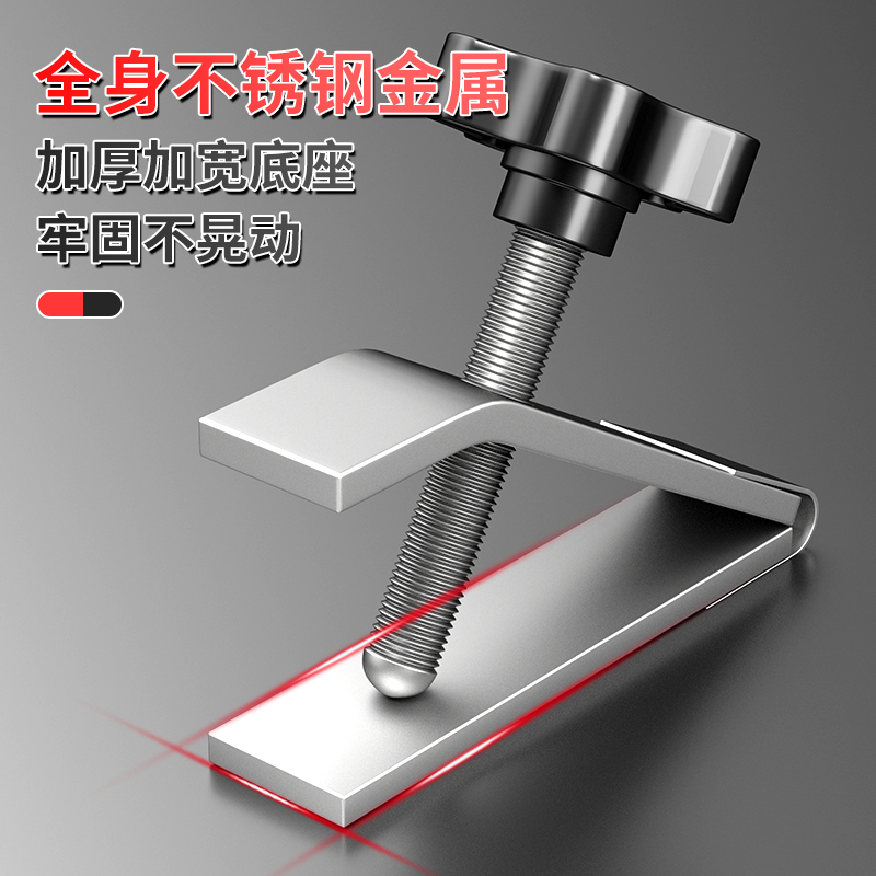 瓷砖顶高器调节升降高低墙砖定位瓦工贴工具垫高铺砖调平辅助神器