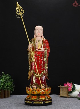 中式12/16/19寸极彩站大愿地藏王菩萨幽冥教主代理桌面佛像摆件