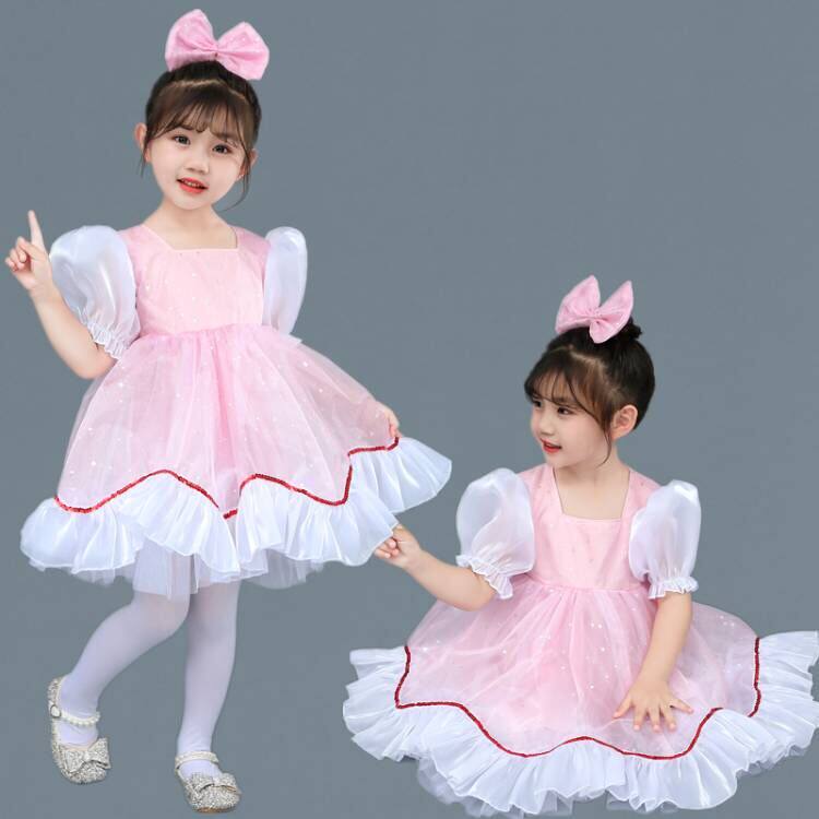 六一儿童演出服女童蓬蓬裙礼服幼儿园舞蹈服粉色可爱公主裙表演服