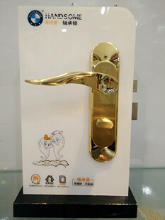 海诗蔓黄钛金色中式 室内卧室房门锁卫生间执手锁具木门把手锁 欧式