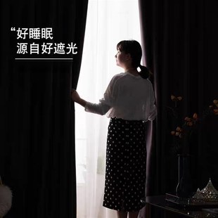 窗帘布2020年新款 遮光隔热窗帘北欧简约避光挂钩式 卧室全防晒遮阳