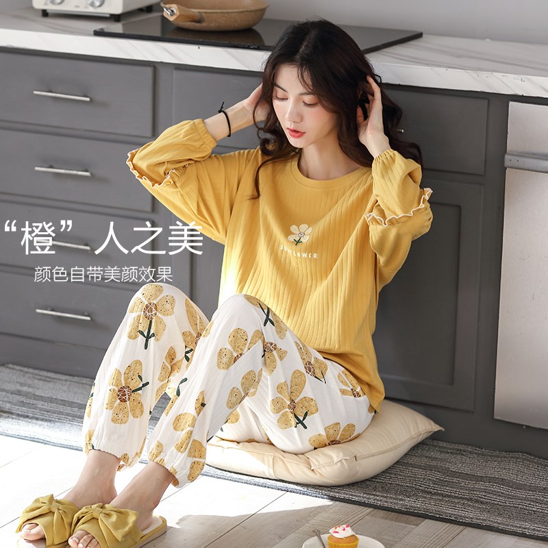 春秋季2024年新款纯棉长袖长裤简约时尚秋季女款大码家居服套装