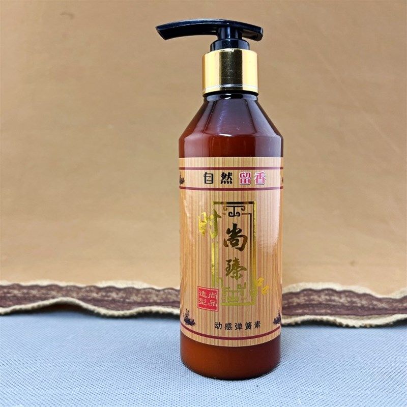 尚品造型时尚臻品香薰闪亮啫喱膏啫喱水弹力素修护液保湿定型留香,美发护发/假发,定型喷雾,淘宝优惠券,粉丝福利购,淘宝优惠卷