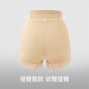 林卡女士内裤塑形无痕中高腰收腹提臀三角裤人鱼享瘦裤塑裤