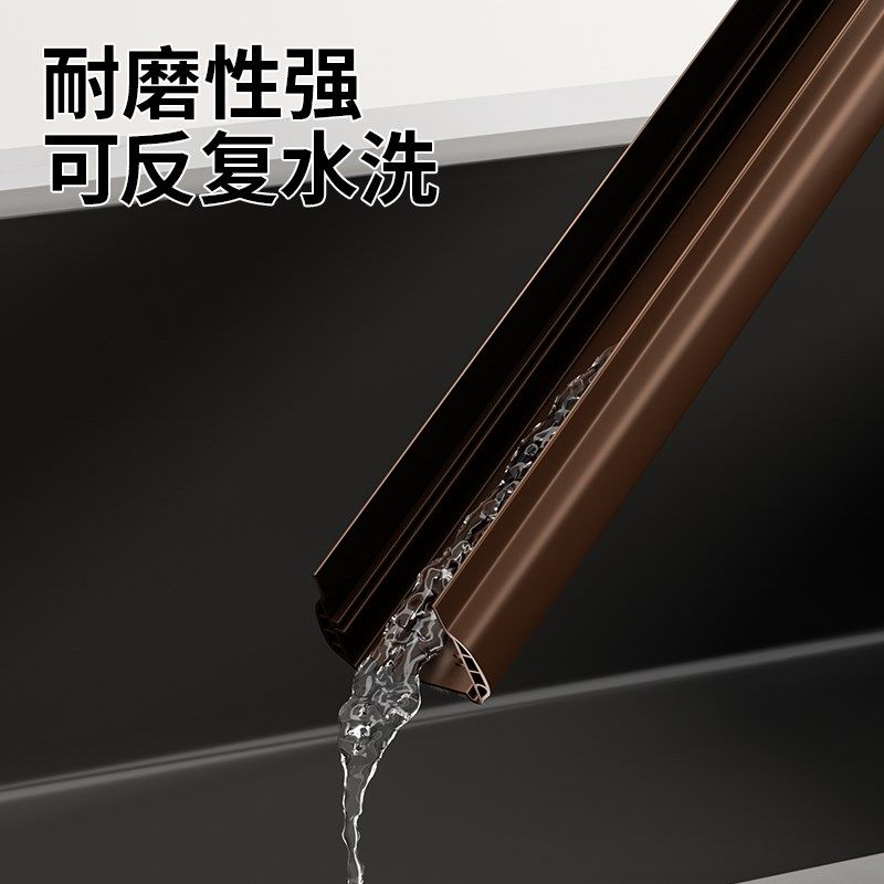 门缝门底密封条自粘隔音防盗门缝隙挡板玻璃门胶条窗户挡风条神器,基础建材,密封条,淘宝优惠券,粉丝福利购,淘宝优惠卷