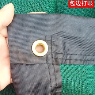球场防风网隔离网网球场围挡网防风网建筑防尘网挡风网遮挡网PE