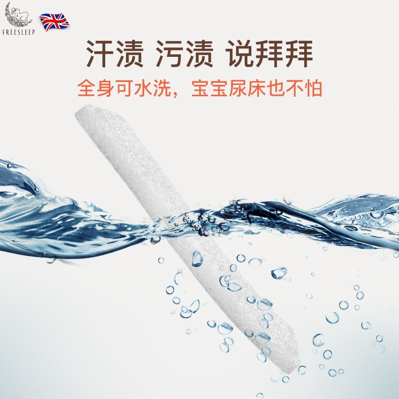 婴儿床垫空气纤维乳胶专用睡垫褥儿童幼儿园舒适宝宝拼接床垫定制