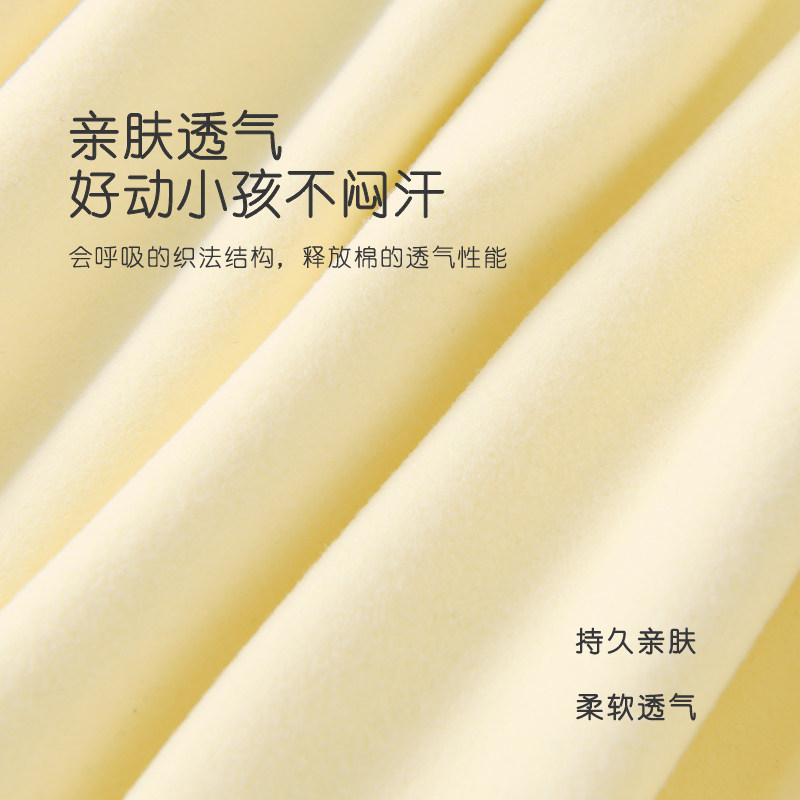 棉致童装女童秋衣卫生裤套装2023新款儿童保暖内衣a类大童睡衣秋