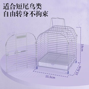 优嗖小宠外带笼304不锈钢文鸟金丝雀仓鼠蜜袋鼯外出包笼子手提笼