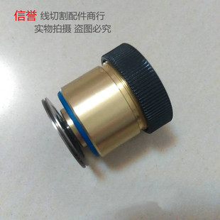 单边导轮总成 外径32MM 导轮571 总长38MM 029A 线切割配件