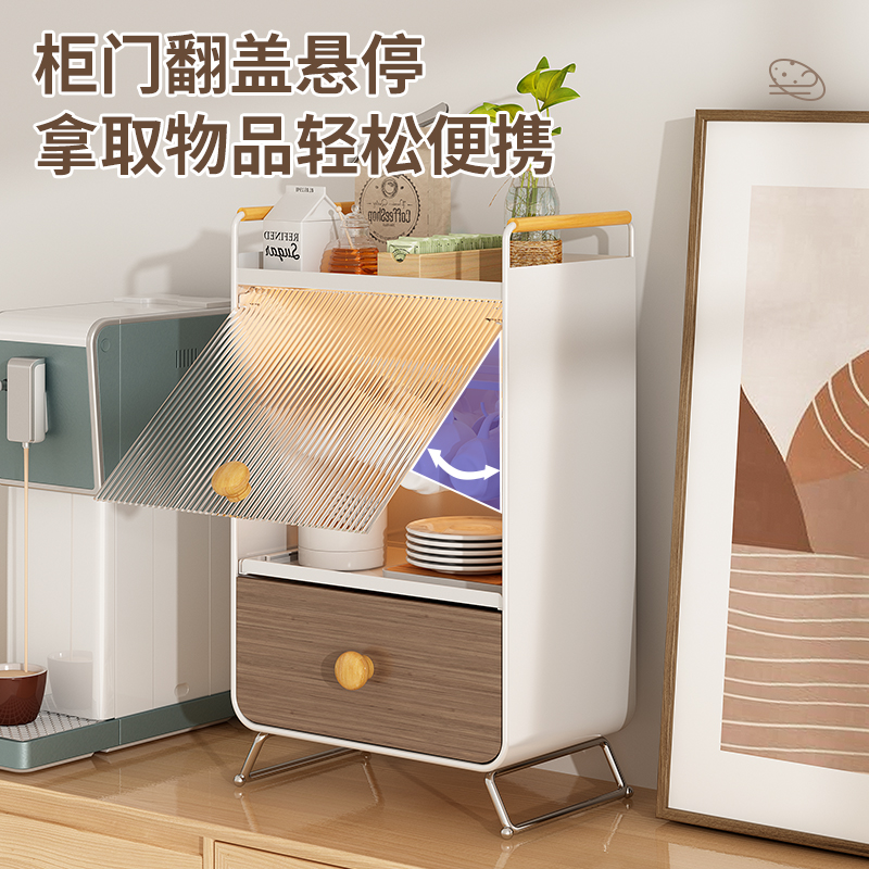 带抽屉防尘杯子收纳置物架轻奢客厅办公室桌面橱柜放咖啡玻璃杯架