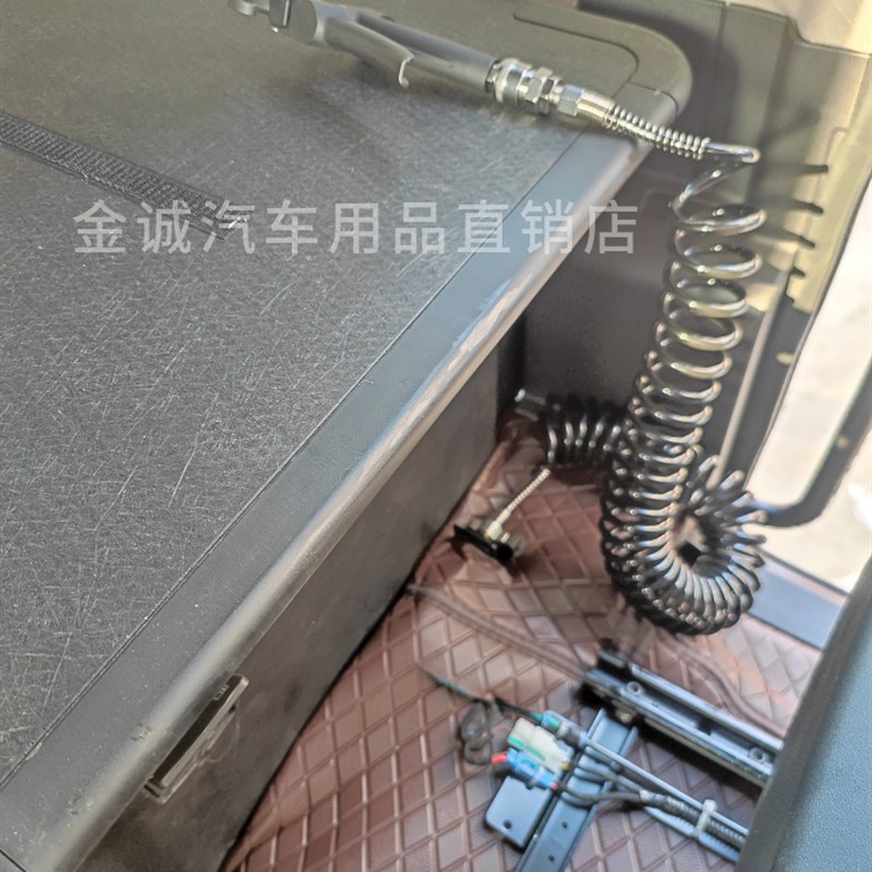 德龙X6000汕德卡星翼专用吹灰尘枪安装原车插头免剪管弹簧管气枪