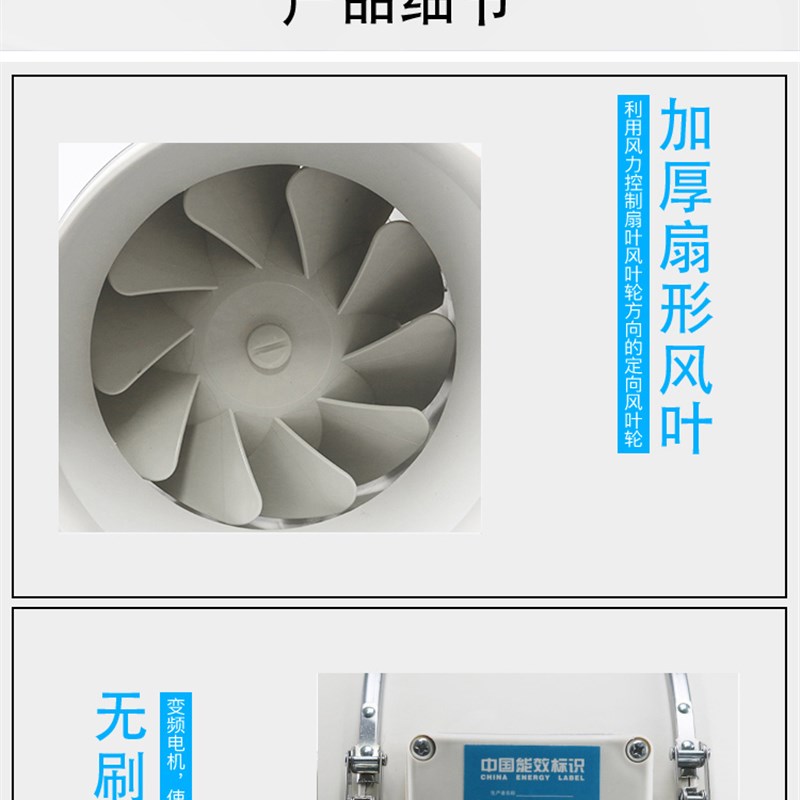 管道抽风机4寸6寸8寸150排气扇厨房卫生间家用换气排风扇强力200