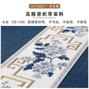 新中式高密度海绵飘窗垫窗台垫阳台坐垫卧室榻榻米垫子可拆洗定制