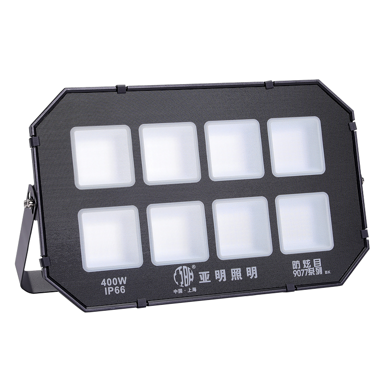 亚明led足瓦投光灯户外防水防眩泛光灯照明超亮射灯工厂灯车间灯