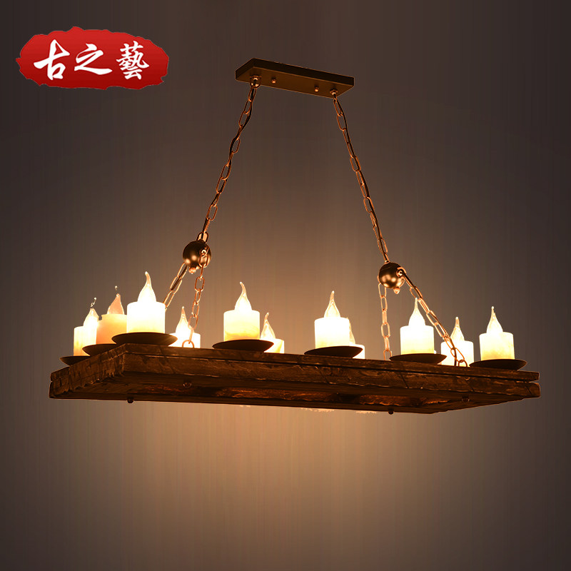 实木铁艺美式个性怀旧餐厅吧台loft酒吧吊灯漫咖啡厅服装店吊灯