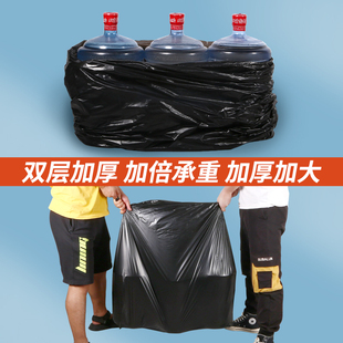超大垃圾袋特加厚5丝超大号大桶用黑色商用物业厨余环卫户外特大