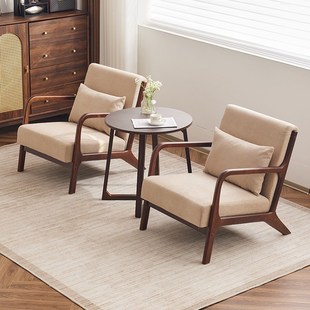 单人沙发休闲椅实木胡桃色椅子茶室阳台布艺网红接待洽谈桌椅组合